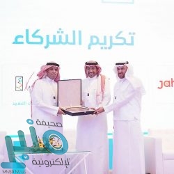 أمير قطر يغادر الرياض