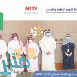 أمير مكة بالنيابة يطلع على خطط رئاسة شؤون الحرمين بعد رفع كامل الطاقة الاستيعابية