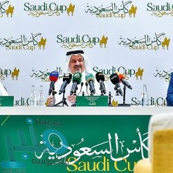 مهرجان مزاد الإبل يكرم مكتب وزارة الزراعة في حفر الباطن