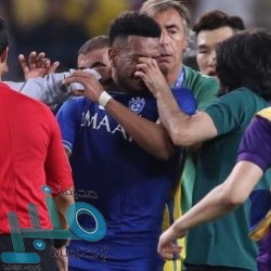 التعليم تطلق “سياسة الخصوصية” لحماية بيانات مستخدمي “مدرستي”