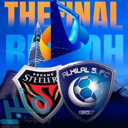 بتداولات 7.2 مليارات ريال .. مؤشر سوق الأسهم السعودية يغلق مرتفعاً