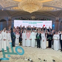 انطلاق الأسبوع العربي للكيمياء بتعليم مكة