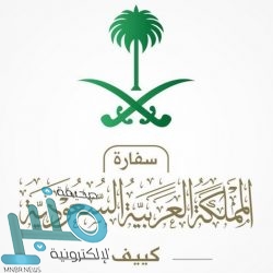 أرامكو السعودية تعلن نتائج الربع الثالث من عام 2021