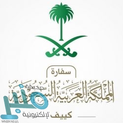 وزير السياحة : في السعودية أكثر من 10 آلاف موقع للتراث الثقافي