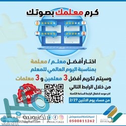 خبير تقني يوضح السبب الرئيسي في عطل تطبيقات “فيسبوك” و “واتساب” و “إنستغرام”