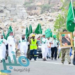 انتخاب المملكة لرئاسة مؤتمر و4 جمعيات عالمية للملكية الفكرية