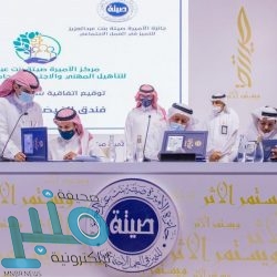 شرطة حائل: القبض على شخص طعن مقيمًا بآلة حادة