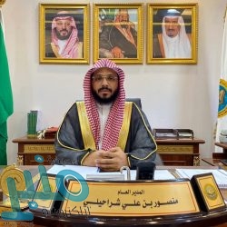 شرطة الحدود الشمالية: القبض على مواطن ظهر في مقاطع فيديو متباهيًا بتعاطي مواد مخدرة