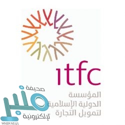 مؤشر سوق الأسهم السعودية يغلق مرتفعاً .. والكشف عن أكثر الأسهم ارتفاعًا وانخفاضًا