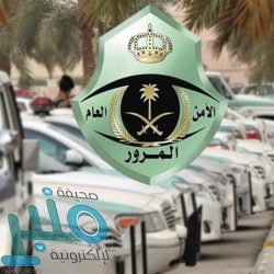 سمو وزير الخارجية يلتقي وفداً أمريكياً رسمياً