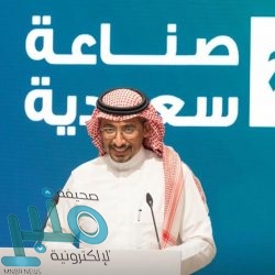 هيئة السوق المالية تطلق الدفعة الثانية من الأجندة البحثية لعام 2021م