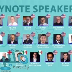 المملكة تستضيف اجتماع وزراء التجارة العرب التحضيري لمؤتمر منظمة التجارة