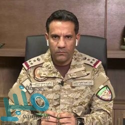 المملكة ترحب بتشكيل الحكومة التونسية