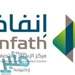 “قرار وزاري”.. وضع حد أدنى للاحتساب في نسب التوطين لمهنتي طب الأسنان والصيدلة