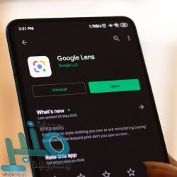 المصائب لا تتوقف.. برشلونة يسجل خسارة قدرها 481 مليون يورو للسنة المالية 2020-2021