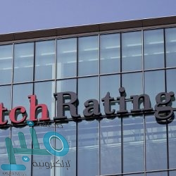 المعلم شمعة تنير الدروب للمعالي