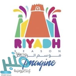 “الأمن السيبراني” ينصح بعدم استخدام هذه البيانات في كلمات المرور