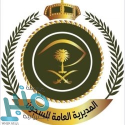 هيئة التراث تشارك في رعاية برنامج “تحدي الابتكار الحرفي” للمصممين والحِرفيين