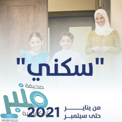 إحباط محاولتي تهريب أكثر من 1.5 كيلوجرام من الكوكايين