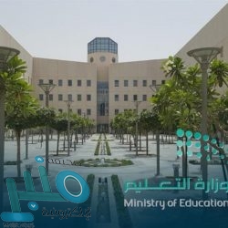 وزير التعليم: دعم القيادة لقطاع التعليم دلالة على اهتمام رؤية السعودية 2030 ببناء الإنسان السعودي