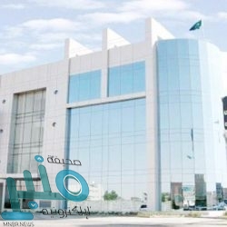 الجفاف يكشف عن قرية بريطانية غارقة منذ القرن التاسع عشر