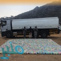 شرطة مكة: استرداد (8) مركبات مسروقة بمحافظة جدة .. والقبض على سارقها