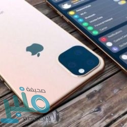 آل بن قطيمة يحتفلون بزواج عبدالله