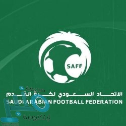 ضبط 14932 مخالفًا لأنظمة الإقامة والعمل وأمن الحدود خلال أسبوع