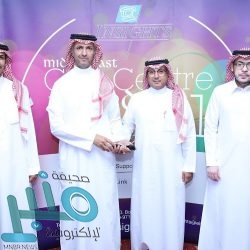 وزارة التعليم تطلق البرنامج التدريبي لتأهيل 1018 معلم ومعلمة وفق منهجية STEM