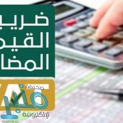 البحرين تدين استمرار ميليشيا الحوثي الإرهابية في إطلاق الطائرات المسيرة المفخخة تجاه المملكة