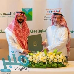 جامعة أم القرى تدشِّن مشروع “تعزيز كفاءة البحوث باللغة العربية للعلوم الاجتماعية والإنسانية”