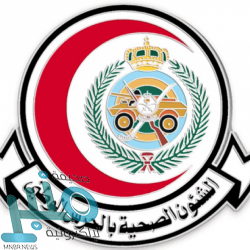 7 آلاف طالب وطالبة في الصف الخامس الابتدائي ينهون اختبارات PIRLS للفهم القرائي