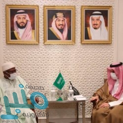 المملكة ترأس اجتماع مجموعة العمل الخليجية الأمريكية الخاصة بإيران