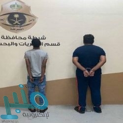 “الدفاع المدني” يهيب بالجميع توخّي الحيطة لاحتمالية فرص هطول أمطار رعدية على بعض مناطق المملكة