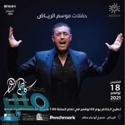 “وزير النقل”: تخفيض الحد الأعلى لموديلات الشاحنات المستوردة سيُسهم في رفع مستوى سلامة الطرق