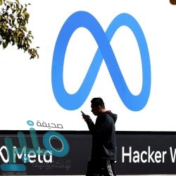 أقرب للخيال.. تكنولوجيا جديدة تلتقط ثاني أكسيد الكربون من الهواء وتحوله لصخور