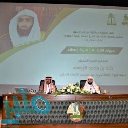 السفير حسين طه يتسلم مهامه أميناً عاماً لمنظمة التعاون الإسلامي