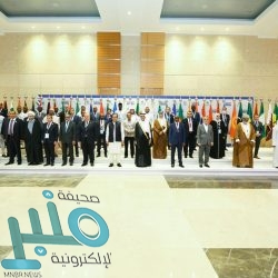 الهيئة العامة للإعلام المرئي والمسموع تبحث تطوير قطاع السينما مع كبرى الشركات العالمية