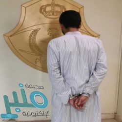 البنك المركزي السعودي يعلن اعتماد منتج تأمين للمركبات ذاتية القيادة