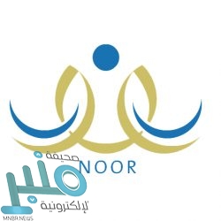 وزير الخارجية يزور جناحي المملكة والإمارات في معرض إكسبو 2020 دبي