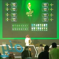 المكتبة الوطنية الإسبانية تُشيدُ بإصدار الفيصل ” إن لم .. فمن !؟