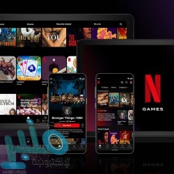 روما يدين عنصرية جماهيره