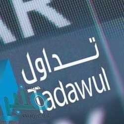 الأمير عبدالعزيز بن سعود يرعى ملتقى أبشر السابع للتعاملات الإلكترونية