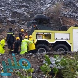 “التجارة” تحذر من التعامل مع روابط مشبوهة تدعي استقبال بلاغات المستهلكين