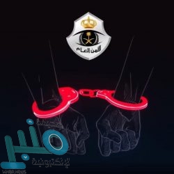 الصناعة تعلن بدء التسجيل في مبادرة تدريب وتوظيف 1400 سعودي