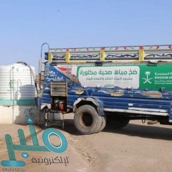 وزير الشؤون الإسلامية يعقد جلسة مباحثات مع نظيره الإندونيسي بمحافظة جدة