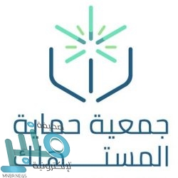 تنفيذ حكم القتل بمواطن في المنطقة الشرقية أطلق النار من سلاح رشاش على رجال الأمن