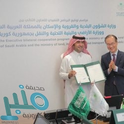 الأمن البيئي يضبط 19 مخالفًا لنظام البيئة