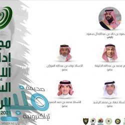 شرطة مكة المكرمة: القبض على (14) مقيماً و (5) مخالفين لنظام أمن الحدود لقيامهم بسرقة الكيابل والقواطع الكهربائية