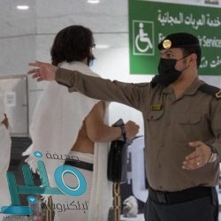 واشنطن تعلن عن 10 ملايين دولار مكافأة للعثور على قراصنة “داركسايد”